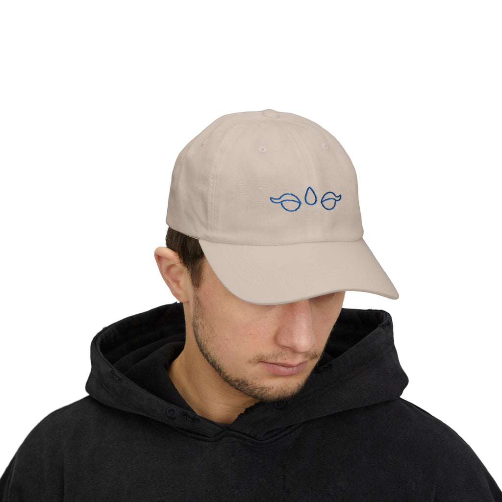 1032 Embroidered Cap